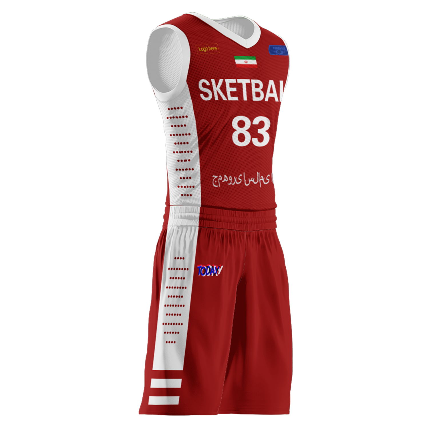 Custom Iran Team Basketball Suits